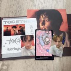 TXT Afterglow ヒュニンカイver CD トレカ セット ユニバ