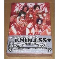ラブひな DVD-BOX 新品 ラブひな DVD-BOX ENDLESS - メルカリ