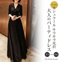 パーティドレス　ママドレス