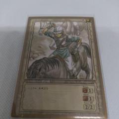 ベルセルク　Berserk シュドー トレーディングカード