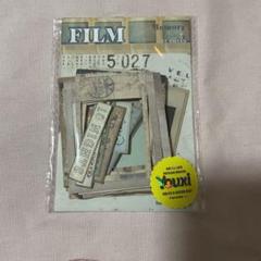 フィルムメモリー 25枚入り