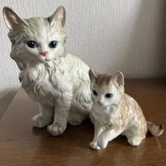 ヴィンテージ　猫　陶器　置物