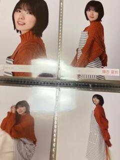 櫻坂46　藤吉夏鈴 エプロンコーデ 生写真コンプ