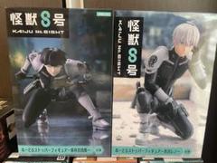 怪獣８号　こけし　市川レノ、保科宗四郎2体セット 怪獣8号 こけし 市川レノ、保科宗四郎2体セット フィギュア