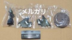 モンスターハンター　捕獲し隊　ディアブロス亜種