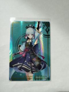 原神　珊瑚宮心海　ウエハースカード　等身　まとめ売り　第二弾 14 珊瑚宮心海 (R レアカード) 】 原神 [Genshin] ウエハース2
