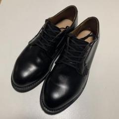 2025年最新】RED WING メンズ ブーツ・革靴の人気アイテム