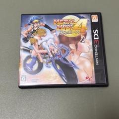 【ソフト単品】メタルマックス4　月光のディーヴァ　動作確認済み 3DS メタルマックス4 月光のディーヴァ - メルカリ