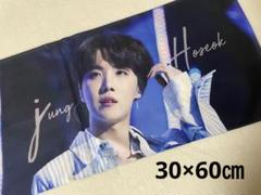 J-HOPE スローガン セット 2025年最新】BTS J-HOPE ホソク スローガン 防弾少年団の人気