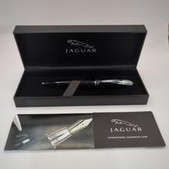 三菱鉛筆　三菱　JAGUAR ジャガー　ボールペン　ヴィンテージ レア　箱付き Yahoo!オークション - 新品 廃盤 MITSUBISHI 三菱鉛筆 uni ユニ