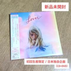 2025年最新】Taylor Swift loverの人気アイテム - メルカリ