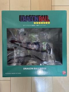 【新品未開封】ドラゴンボールアライズ ピッコロ大魔王　通常カラー　ジーマ特典付 ドラゴンボールアライズ ジーマ限定 ピッコロ大魔王 ver.C 特典