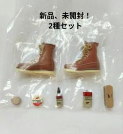 2025年最新】レッドウィング877の人気アイテム - メルカリ
