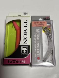 fs-furukin_el-10072
