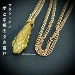 ☘️心眼成就 恋愛成就　☘️願いを叶える神 + 霊鳥サリカ プラクルアン 手書き呪文絵による幸運の鳥サリカA プラクルアン 幸運 恋愛