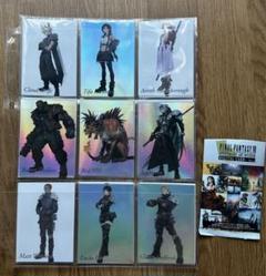 【超希少】FINALFANTASY VII EVERCRISIS　使用済みカード 超希少FINALFANTASY VII EVERCRISIS使用済みカード