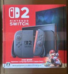 新品 Nintendo Switch2 マリオカートワールドセット