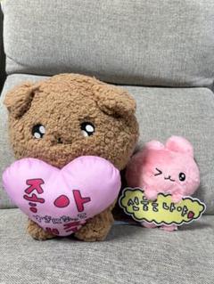 チェゴシム ぬいぐるみセット(クマ、うさぎ)