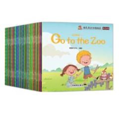 2点まとめ商品　英語絵本 Amazon.co.jp: 英語の絵本&CD 2冊セット : Toys & Games