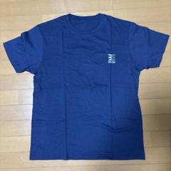 ヤマシタ エギ王　Tシャツ タオル ステッカーセット エギ王Tシャツ タオルセット ヤマシタエギ王Kエギ王ライブエギ王