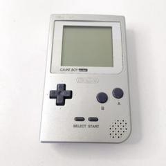 Nintendo　ゲームボーイポケット　シルバー　美品　任天堂　ゲーム機　GB