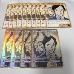 名探偵コナン カードゲーム TCG デッキ カード 諸伏高明