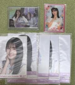 最終値引【psa10】ビルディバイド 君に叱られた 賀喜遥香 君に叱られた/賀喜遥香(BB-N46-133BT) | BT | ドラゴンスター
