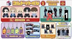 2025年最新】コムドットくじの人気アイテム - メルカリ