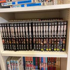 進撃の巨人 セット おまけ7冊