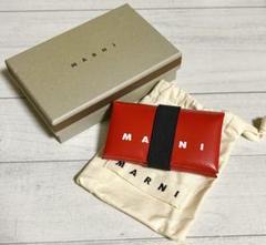 極美品 箱付きMARNI / マルニ オリガミ　三つ折りフラグメントケース 財布