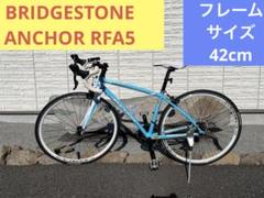 B’STONE　ANCHOR　ブリヂストン アンカー　RFA5 WOMEN B'STONE ANCHOR ブリヂストン アンカー RFA5 WOMEN - メルカリ