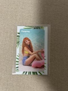 twice チェヨン トレカ