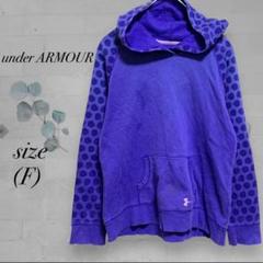 【under ARMOUR】アンダーアーマー パーカー フーディ ドット 長袖