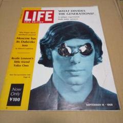 ビートルズ　ジョン・レノン & オノ・ヨーコ 1980年　保存額装　新品 THE BEATLES - Two Is One ジョンレノン オノヨーコ 額飾りの