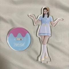 2025年最新】twice ツウィ アクスタの人気アイテム - メルカリ