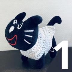 【らい】マフラータオル3点+キヨ猫ぬいぐるみ2点 71D8PqegeQL._UY350_.jpg
