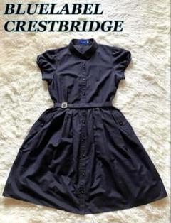 BLUE LABEL CRESTBRIDGE - ♡超美品 bluelabel crestbridge