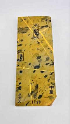 2025年最新】カラス 天然砥石の人気アイテム - メルカリ