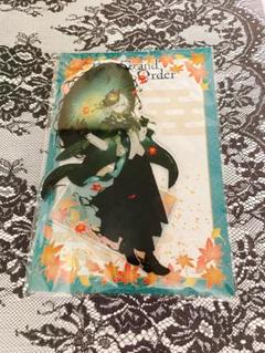 FGO エドモン・ダンテス 岩窟王 京まふ アクスタ