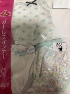 専用可　　良質コットン　140 140 160 ガールズショーツ 3枚セット