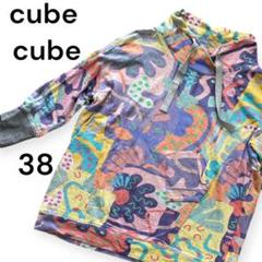 キューブキューブ Cube センソユニコ☆中わた フード ベスト おばけ☆４０ キューブキューブ Cube センソユニコ☆中わた フード ベスト