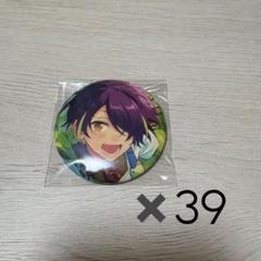 あんスタ 忍 イベコレ 缶バッジ 痛バ A3 a3 痛バ 遊木真 缶バッジ 80個 イベコレ シャッフル - メルカリ