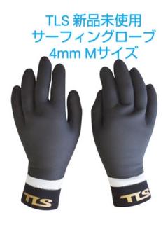 20%OFF‼️ 暖かい 保温 サーフグローブ サーフィン SUP 4s