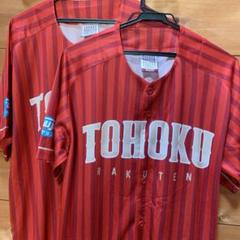 楽天ゴールデンイーグルス ユニフォーム XL 新品・未使用 東北楽天ゴールデンイーグルス - 【未使用／匿名配送】楽天