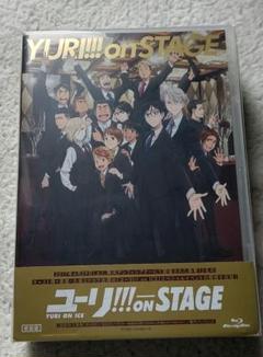 2025年最新】ユーリ!!! on STAGE パンフレット ユーリ!!! on ICE