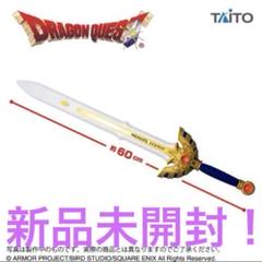 2025年最新】ドラゴンクエスト am アイテムズギャラリー