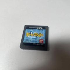 DS デジモンストーリー　ソフトのみ