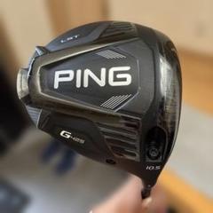 2025年最新】ping g425 ドライバーシャフトの人気アイテム