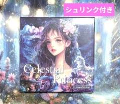 新品未使用♡nene様 クリスマスベアロールステッカー６種約3000枚セット♡ Amazon | nene様 girls story petロールステッカー6種約3000枚