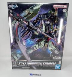 新品未開封 フルメカニクス フォビドゥンガンダム 2025年最新】FULL MECHANICS 1/100 フォビドゥンガンダムの人気
